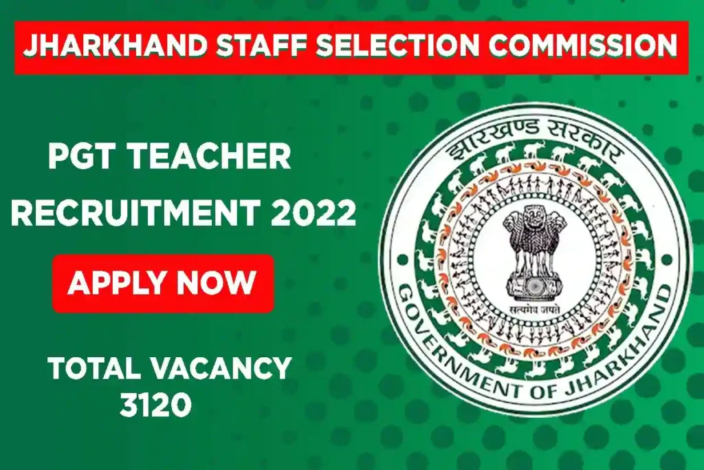 Jharkhand SSC Recruitment 2023 - 444 Lady Supervisor Posts